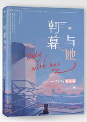 日韩在线 自动转跳导航